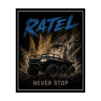 Шеврон Ratel Never Stop патч на липучці ШШІ0016 фото