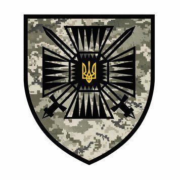 15-й мобільний прикордонний загін &laquo;Сталевий кордон&raquo; ШБ0003 фото