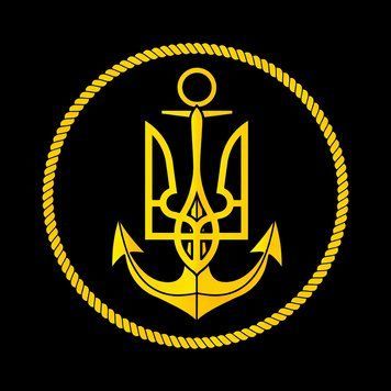 Шеврон ВМС України загальний, військовий патч на липучці ШБ0005 фото