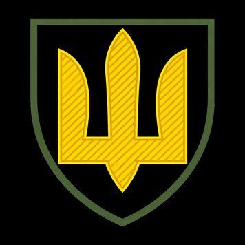 Шеврон танкових військ, військовий патч на липучці ШБ0007 фото