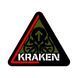 Шеврон спецпідрозділу ГУР МО України &laquo;KRAKEN&raquo; на липучці ШБ0570 фото 1