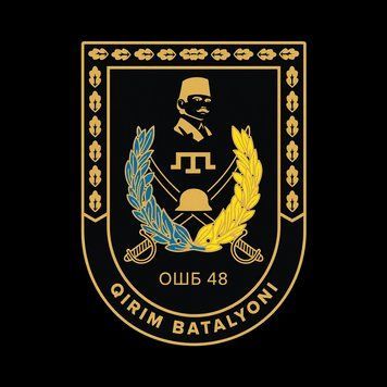 Шеврон 48-го отдельного штурмового батальона имени Номана Челебиджихана на липучке ШБ0538 фото
