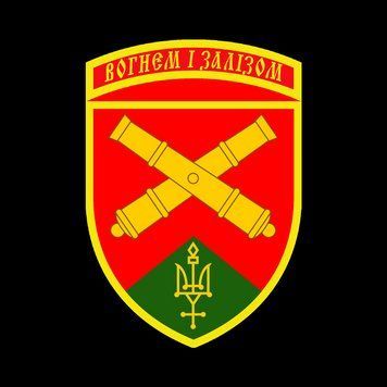 Шеврон 49-й отдельной артиллерийской бригады на липучке ШБ0539 фото